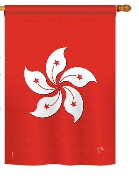 Hong Kong House Flag