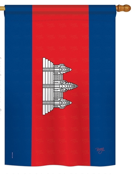 Cambodia House Flag
