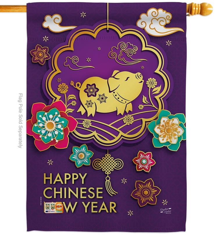 Blessings In Year Of The Pig House Flag