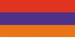 2\' x 3\' Armenia flag