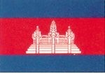 2\' x 3\' Cambodia flag