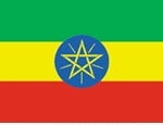 2\' x 3\' Ethiopia flag