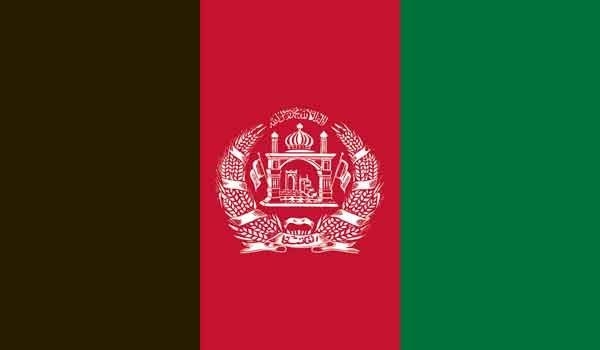 2\' x 3\' Afganistan High Wind, US Made Flag