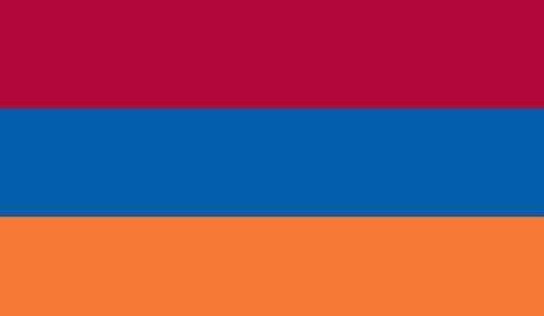 3\' x 5\' Armenia High Wind, US Made Flag