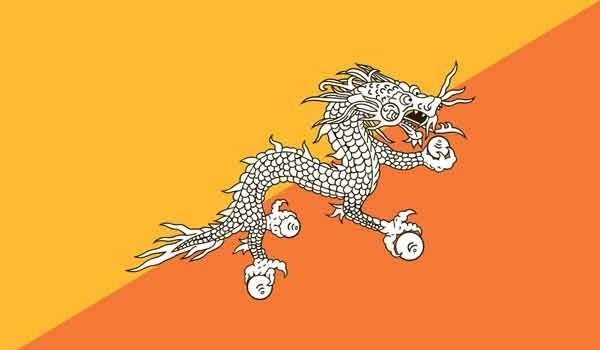 2\' x 3\' Bhutan High Wind, US Made Flag