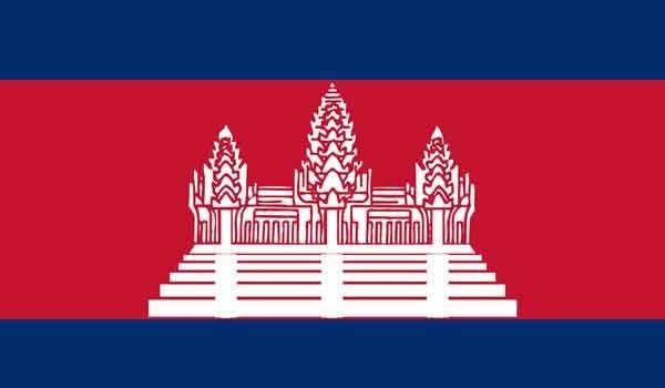 2\' x 3\' Cambodia High Wind, US Made Flag
