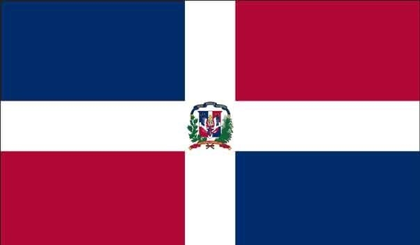 5\' x 8\' Dominican Republic High Wind, US Made Flag
