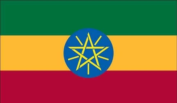 4\' x 6\' Ethiopia High Wind, US Made Flag