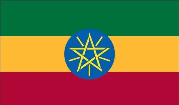 5\' x 8\' Ethiopia High Wind, US Made Flag