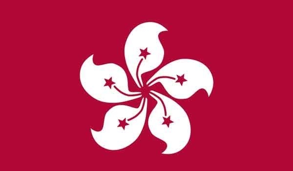 2\' x 3\' Hong Kong High Wind, US Made Flag