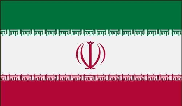 5\' x 8\' Iran High Wind, US Made Flag