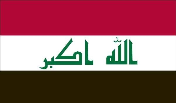5\' x 8\' Iraq High Wind, US Made Flag