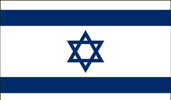 4\' x 6\' Israel High Wind, US Made Flag