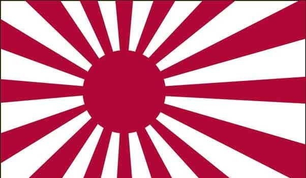 5\' x 8\' Japan Ensign High Wind, US Made Flag