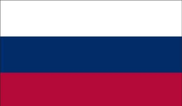 2\' x 3\' Russia Republic High Wind, US Made Flag