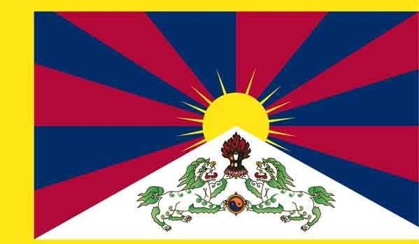2\' x 3\' Tibet High Wind, US Made Flag