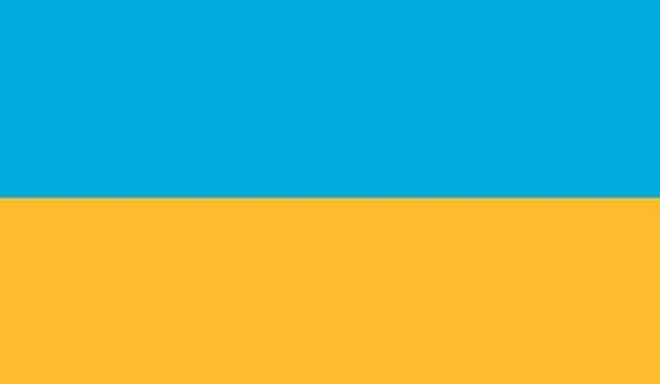 2\' x 3\' Ukraine High Wind, US Made Flag