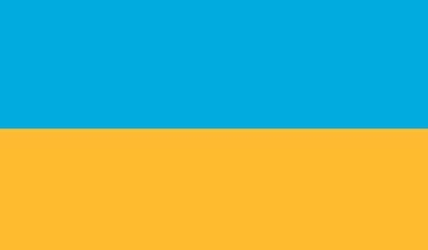 4\' x 6\' Ukraine High Wind, US Made Flag