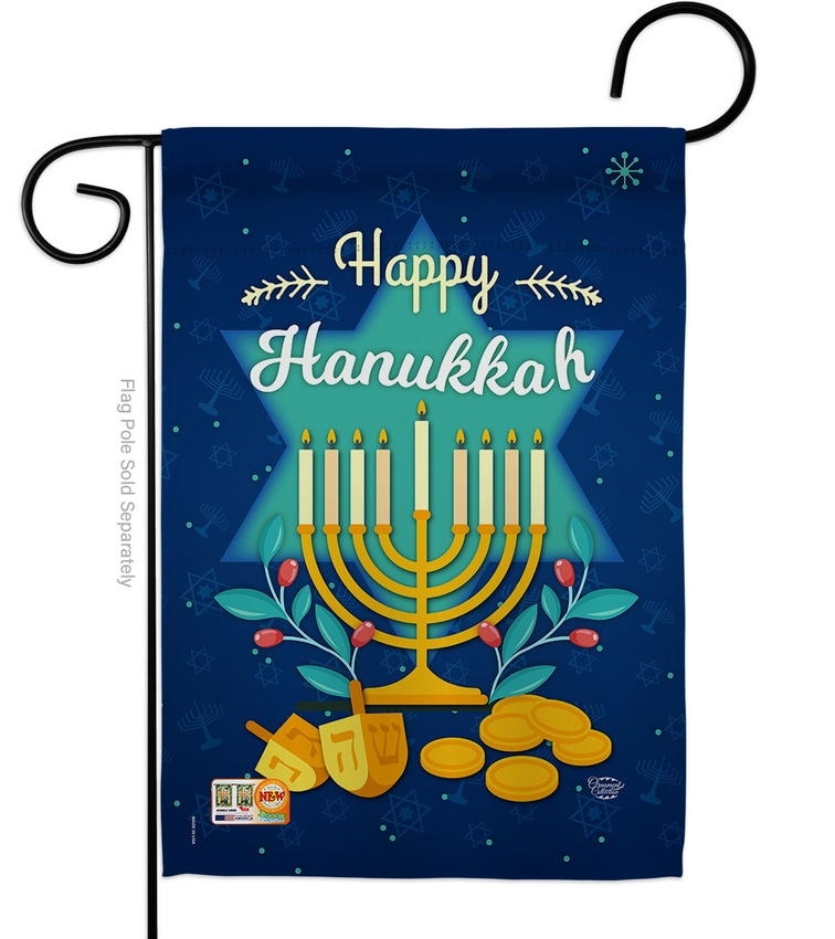 Happy Hanukkah Decorative Garden Flag