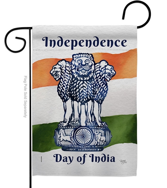 Indian Independence Day Garden Flag