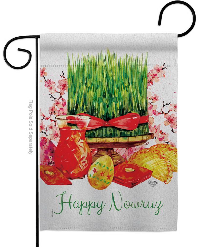 Nowruz Wishes Garden Flag