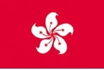 3\' x 5\' Hong Kong Flag