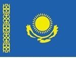 2\' x 3\' Kazakhstan flag
