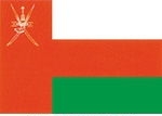 2\' x 3\' Oman flag