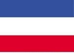 3\' x 5\' Yugoslavia Flag