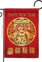 Chinese New Year Sping Luck Arrive Garden Flag
