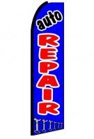 Auto Repair (Black Sleeve) Feather Flag 2.5\' x 11\'