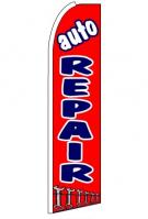 Auto Repair (Red) Feather Flag 2.5\' x 11\'