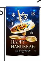 Happy Hanukkah Dreidel Garden Flag