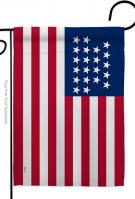 United States (1819-1820) Garden Flag