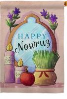 Celebrate Nowruz House Flag