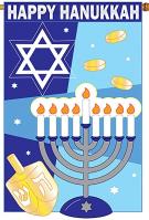 Happy Hanukkah Applique House Flag