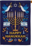 Hanukkah Bless House Flag