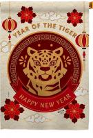 Happy Tiger Year House Flag