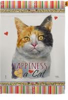 Dilute Calico Happiness House Flag