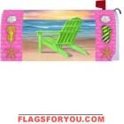 Sunrise Beach Mailbox Cover