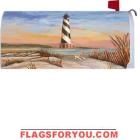 Coastal Hatteras Mailbox Cover