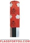 Ladybug / Daisy Windsock