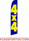 4X4 Wind Feather Flag 2.5' x 11.5'