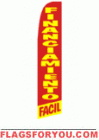 Financiamiento Wind Feather Flag 2.5' x 11.5'