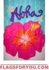 20 Hibiscus Garden Flags