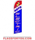 Auto Electric Feather Flag 2.5' x 11'