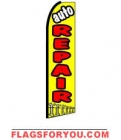Auto Repair (Yellow, Black Sleeve) Feather Flag 2.5' x 11'