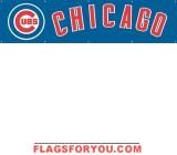 Cubs Banner 8' x 2'