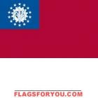 5' x 8' Burma Myanmar High Wind, US Made Flag