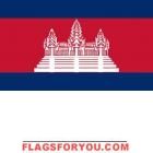 5' x 8' Cambodia High Wind, US Made Flag